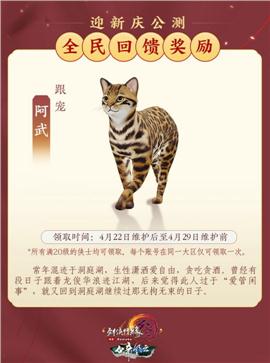 传奇私服开设